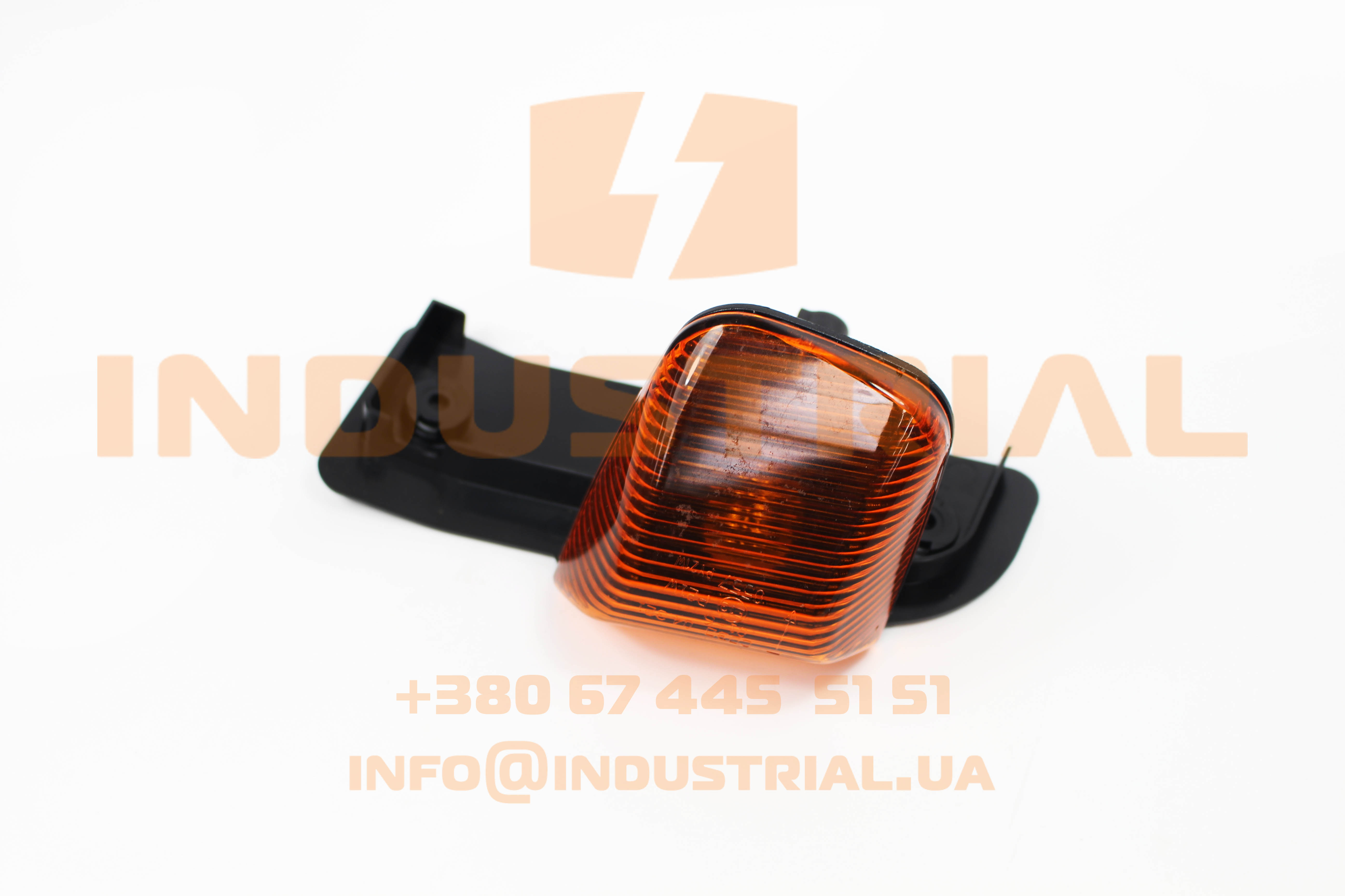 CNH 5561706 CNH INDUSTRIAL